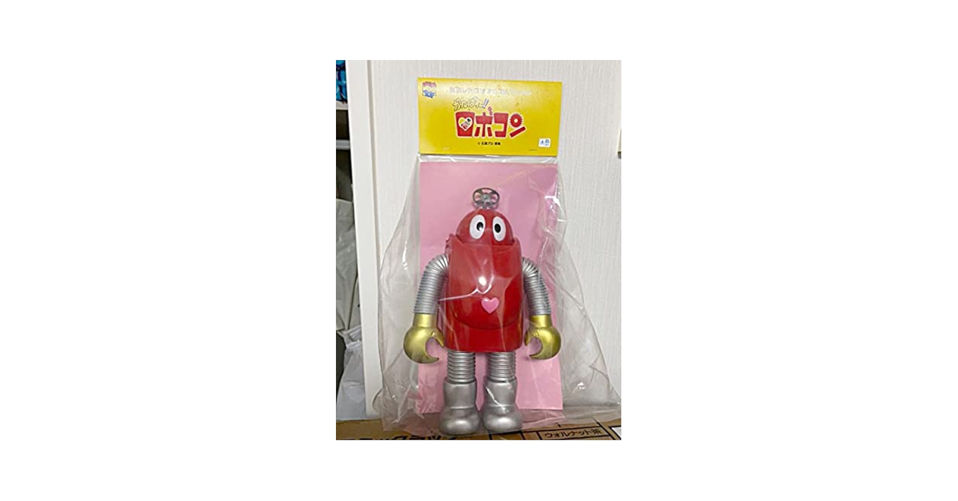 メディコムトイ　がんばれロボコン　初版カラー　ミドルサイズ メディコムトイ がんばれロボコン 初版カラー ミドルサイズ